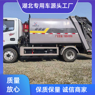 С�^���\�Î���25��|�L�{��6.5�����s����܇ ȫ��132�R��1�f����