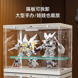 收纳盒;收纳箱;收纳柜