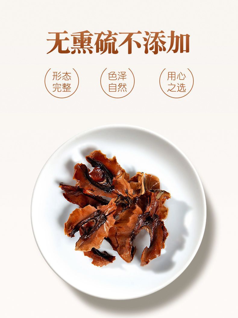 Fenxinmu Dried Walnut Septum 500g Traditional Chinese Herb for Herbal Tea and Decoction preparation