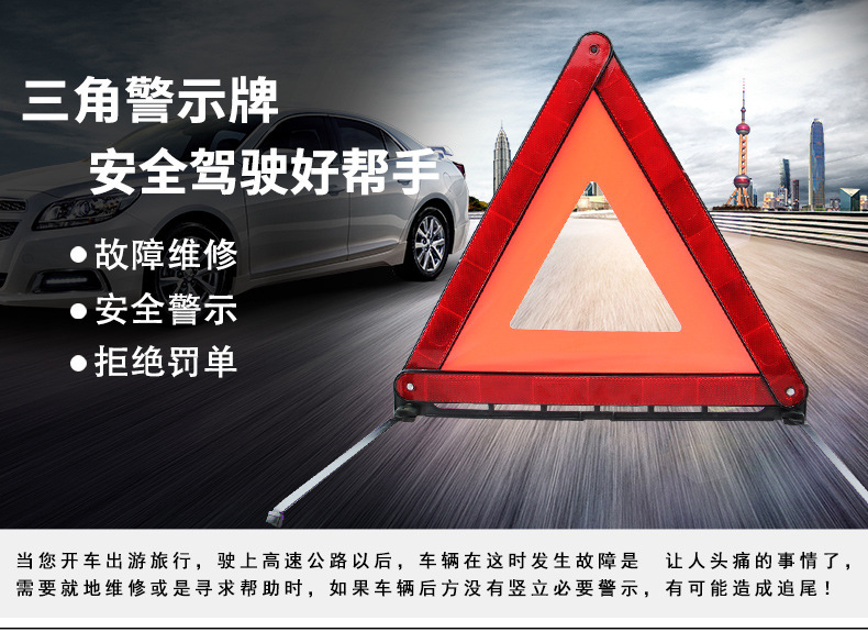 Car-Mounted 0kg Ton Jack for Small Cars, Tire Changing Tool Set, 1 Ton Hand-Cranked Jack
