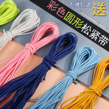 ��ɫ�A�ɾo�������K���ɾo�K�ߏ����·����b�p�x�o�Ϗ�������Ƥ��