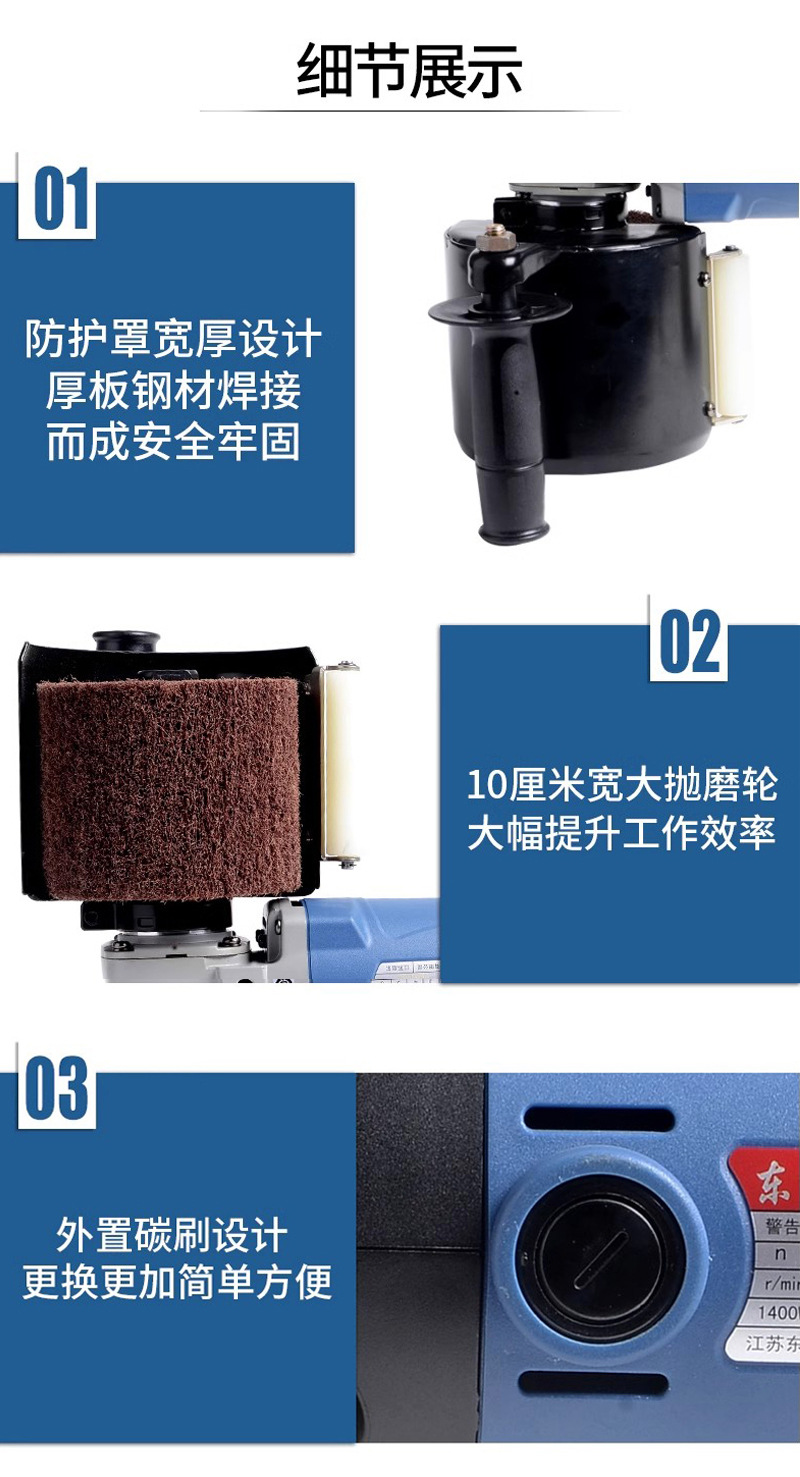 详情_05.jpg