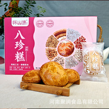 Դ�^�S�ґ�ɽԴ�ŷ��������ͳ��˃�ͯ�{�����c�������b�������l