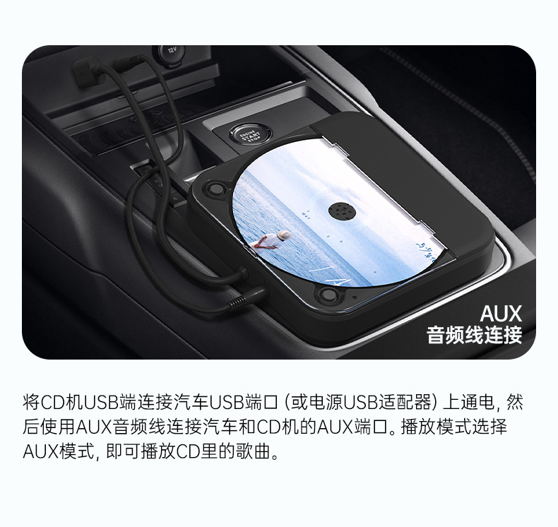 Portable Car Cd Player, External Car Cd Player, USB Lossless Connection, Hifi Multi-Function Car Cd Player