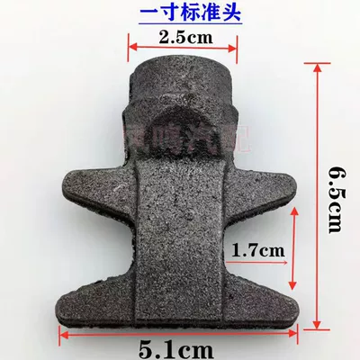 Truck Compartment Door 1.0inch Lock Set Container Accessories Lock Buckle Van Door Six-Point Lock Head Lock Base Rear Door Accessories (Avtomobil qapı kilidi silindrləri) - standard-lock-10inch-one
