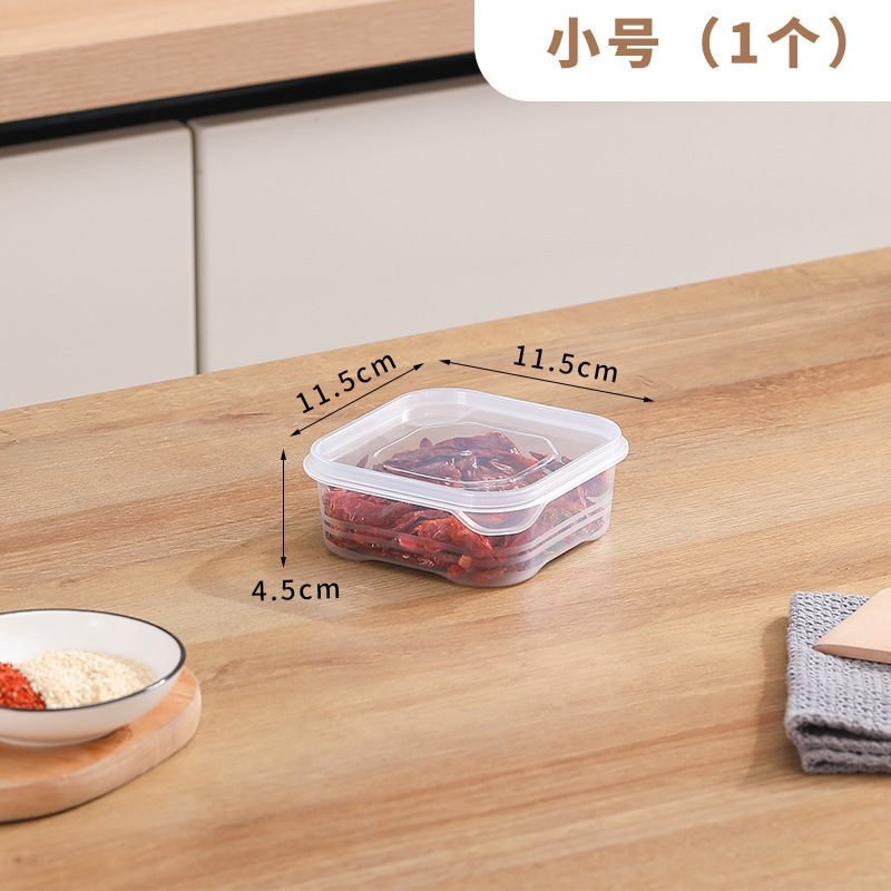 食品保存収納ボックス、野菜冷凍肉冷蔵庫、食品保存、フルーツ収納ボックス、冷蔵および加熱可能|undefined
