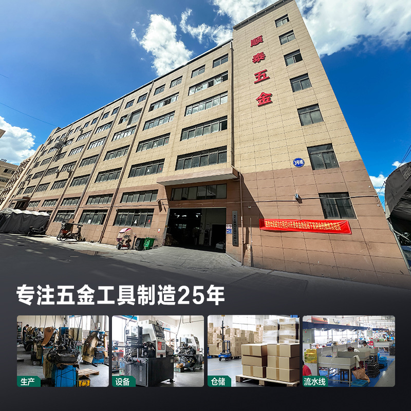 Fábrica personalizada cabeza plana inmersión plástico chaqueta llave inmersión plástico chaqueta llave aislante negro inmersión plástico llave hexagonal