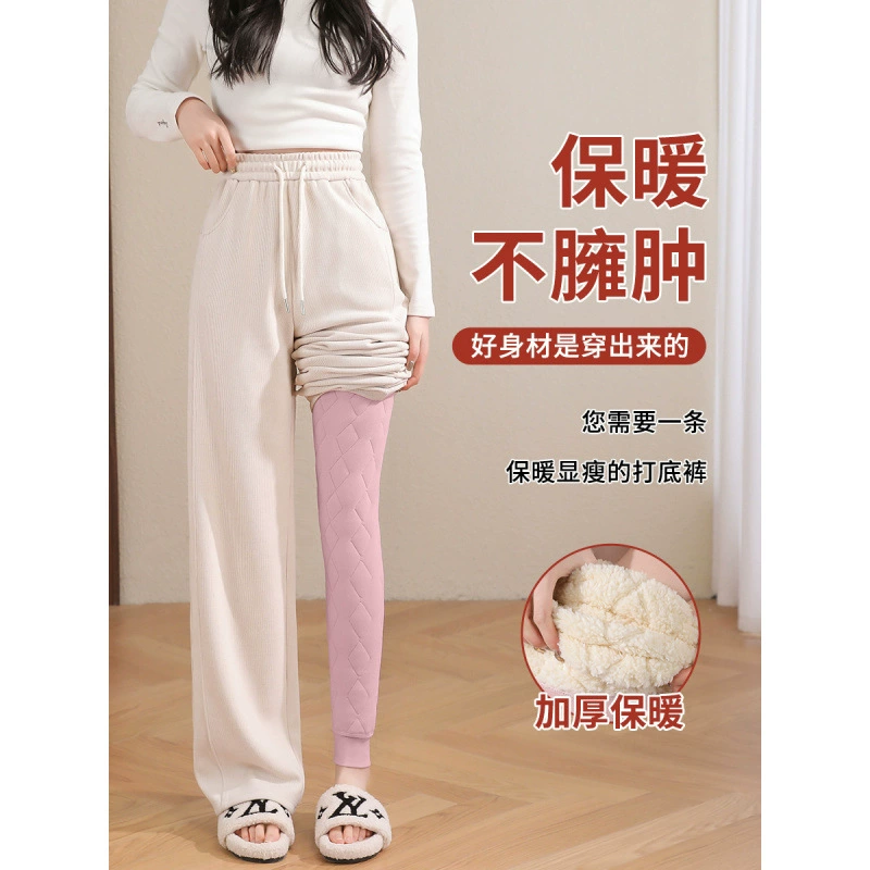 Тёплые л leggingsы, брюки, кашемировая тёплая утепленная куртка, увеличенная толщина, высокая талия
