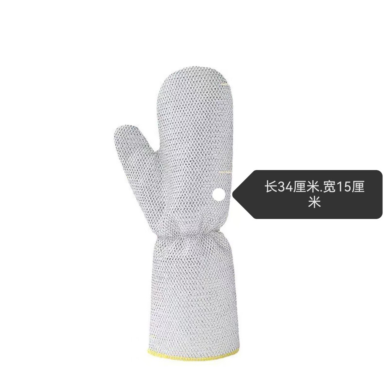 Guantes para Lavar Platos de Fibra de Bambú y Hilo de Acero, Antiadherente de Aceite, para Limpieza del Hogar image 11