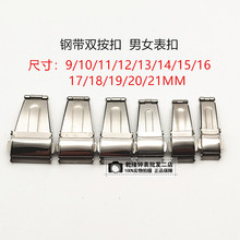 �ֱ���� 䓎��p���۲��P䓱����ۯB��䓎���9/10/12/14/16/18/21