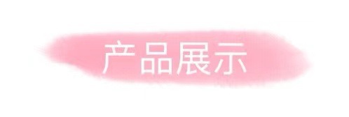 微信图片_20210325151129