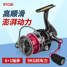 RYOBI�������¿��n��XP��܇݆б��·���hͶ�~��݆��ួ���݆�O݆