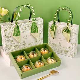 2024新款4粒6粒80克100g大广式月饼包装盒礼盒创意手提蛋黄酥盒子