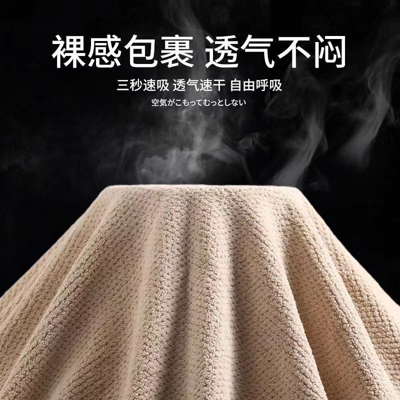 흡수성 성인 커플보다 두껍게 만든 파인애플 큰 목욕 타월 수건 어린이 가정용 3 피스 공장 도매