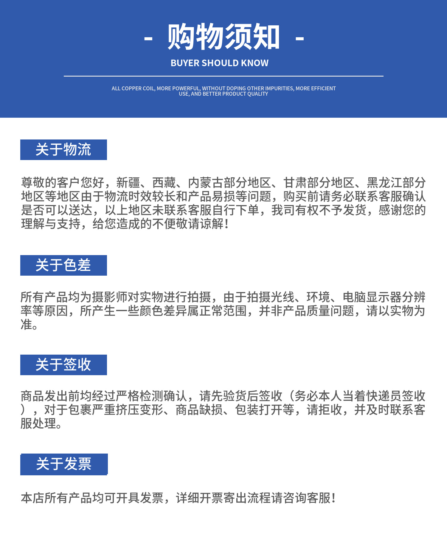 微信图片_20251119223508_1936_23