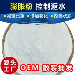 ǧĿ�o����Û����~�~�D���ù����۟oճ���D��H���~��B�����ӄ�