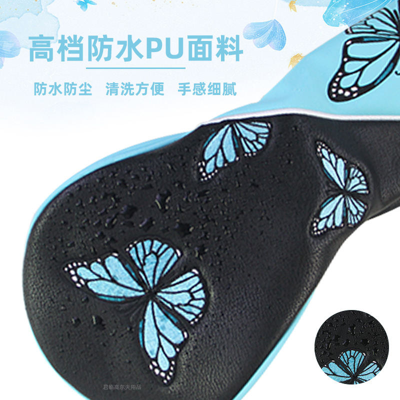 �����������߶���ľ���׸ߵ���ˮPU����Ӻ�ë��1/3/5/UT��ͷ��