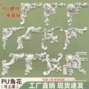 ʽPUlʯྀpuǻҕpݱ߅b¿