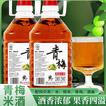 ��÷�ƹ���÷�Ӿ��r�����΢��Ůʿ�����÷�ƿڸН���5���Ͱ�b