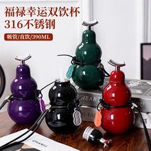 �¿�316���P䓺��J���ر����ֵ��yˮ������б���p��\��ˮ��