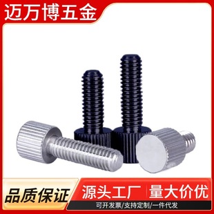 �A���^���^�֔Q�ݽz�F�懈A�δ�ƽ�^�L����Ť�ֱ��C���ݽz�M3M4