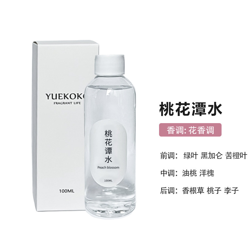 복숭아꽃 연못물 100ml 보충액
