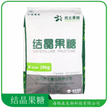 �Y������ ʳƷ���ýY������ D-���� ������ �決�ǹ��������ă�