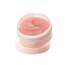 �羳����TK��Ʒ���N�zԭ���ױ������Ȧȥ��ˮ���z��ĤEyemask