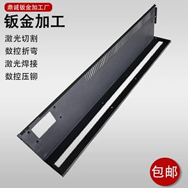 钣金加工;金属建材;激光加工