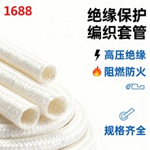 ���֬�����w�S���z����ͨUL�J�C�͸ߜ��͸߉���ȼ�͟��z��ϩ���z