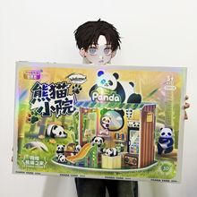 儿童女孩玩具 过家家仿真医具化妆盒手提篮男孩玩具 培训机构礼品