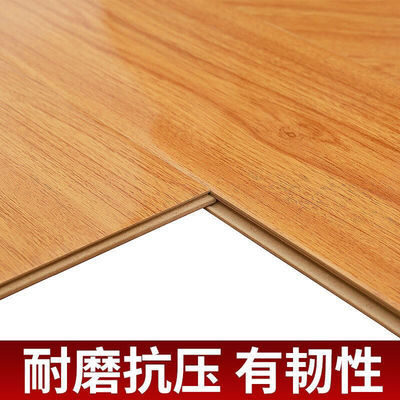 Strengthen Wood flooring household 11 waterproof wear-resisting Manufactor Northern Europe Diamond Plate engineering