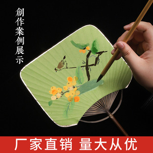 Mini round fan blank rice paper hand-painted purple bamboo long handle antique calligraphy diy fan square fan Palace fan wholesale