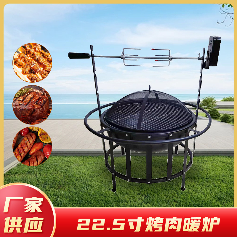 Fabricante de origen con grupo electromecánico horno automático parrilla multifuncional parrilla redonda horno de barbacoa de barbacoa de 22,5 pulgadas