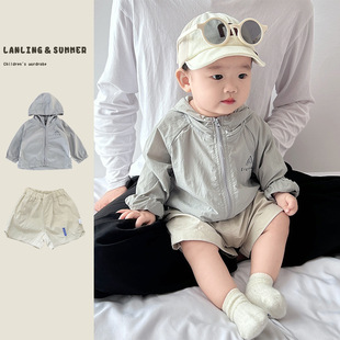 Children's Thin Sun Protection Clothing, Skin Air-Conditioning Clothing, Baby Boy's Summer Anti-Uv Breathable Fashionable Hooded Jacket