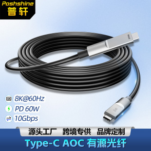 USB3.2 Gen2ȫ����TypeC���w��8K60Hz���̹��I���Cҕ�l��ݔ��15��