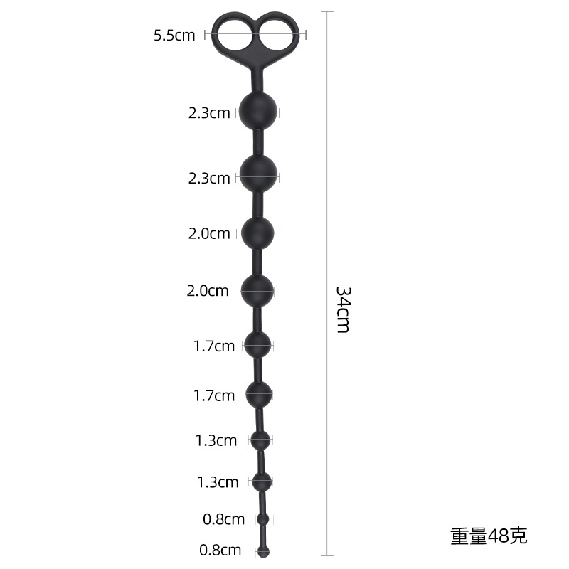 Smiley Face Anal Beads, Silicone Beaded Anal Toy, Colorful Design — detail image 2