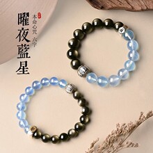���� ��Ȼ���{���������ִ�Ů��ˮ������н���ʯ���걾����Y��