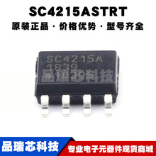 SC4215ASTRT SOP-8 �zӡSC4215A ���{���Է�����(LDO)оƬIC ȫ��