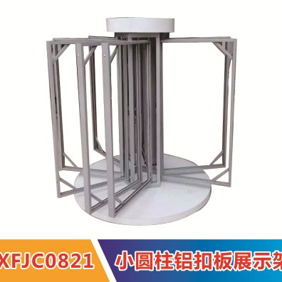 定.制梅花形双层双面翻页柜带灯带顶展示架带轮可旋转瓷砖展架立