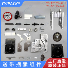 ���Ԅ������C����厧����λ�匧�����ӝL݆�X݆�S