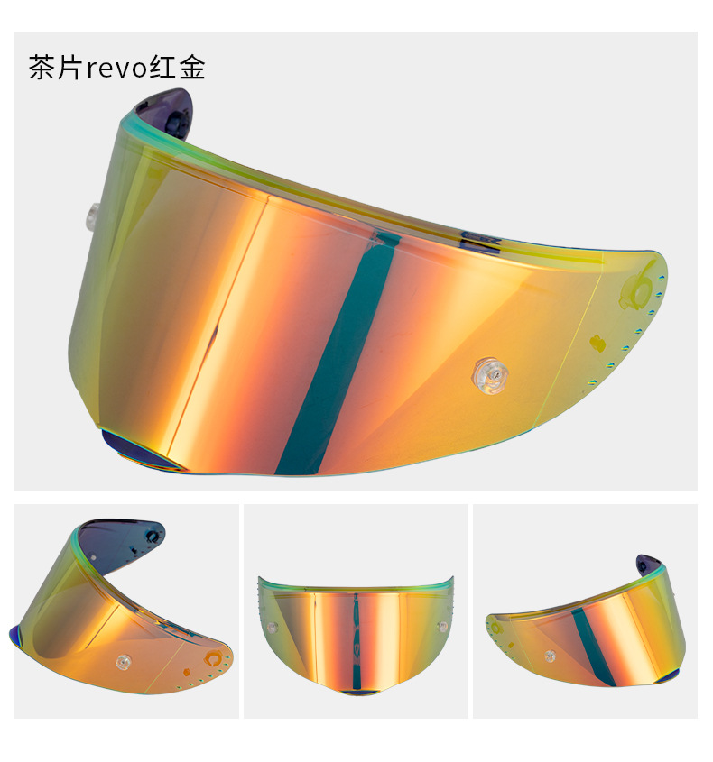 Soman Motorcycle Helmet Lens Suitable for Sm973 Helmet Anti-Uv Visor Helmet Safety Accessories
