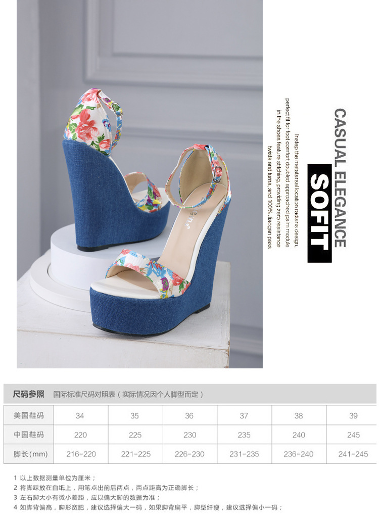 F8737 770K GIÀY CAO GÓT NỮ GUATDU BIG SIZE NGOẠI CỠ PHONG CÁCH HÀN QUỐC ĐẾ XUỒNG GIÀY DÉP NỮ G02 SẢN PHẨM MỚI