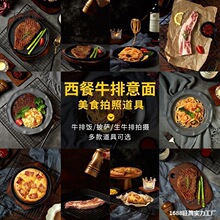 ����ţ����������_���u��ʳ�zӰ�[���Ĕz���յ��߱������[��̫��