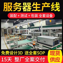 ������ɢ��ģ�M���a��ˮ�� �L��ɢ��M���b�����a��