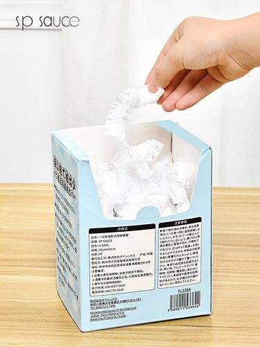 Plastic wrap cover disposable food grade household refrigerator leftover bowl cover plastic wrap bag with 100 pieces
