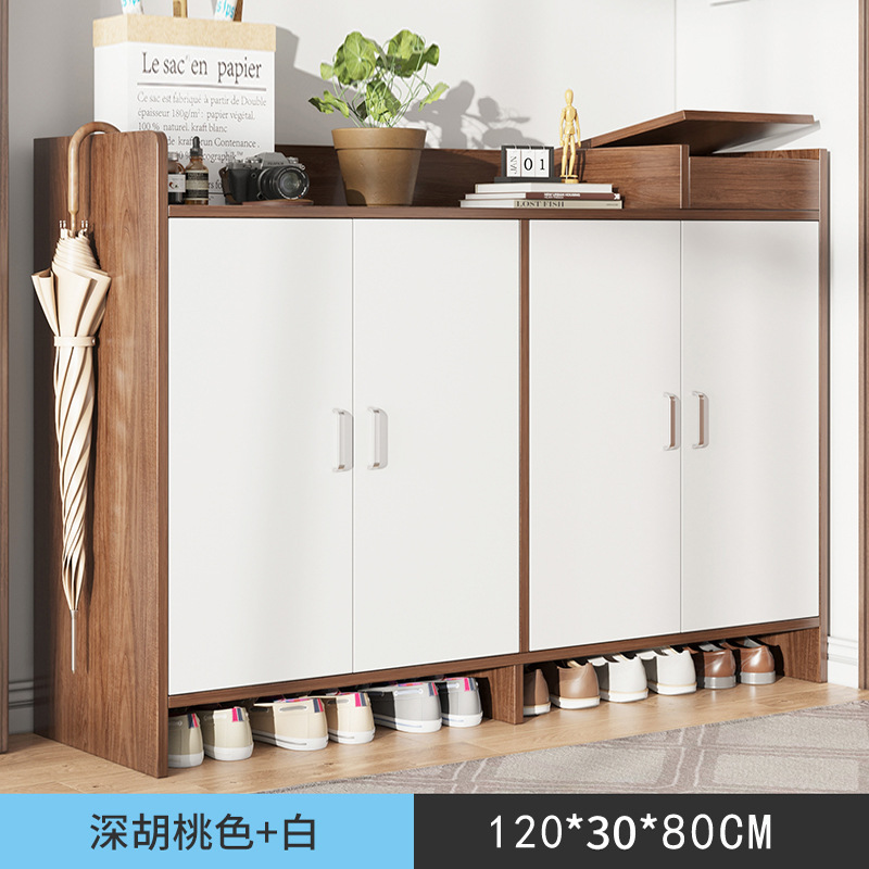 정사이즈 120 다크 호두 화이트