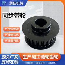 ���Sֱ��ͬ����݆Ƥ��݆��ɫ����̼䓂���݆3GT�X���X�Ͻ�ͬ��݆