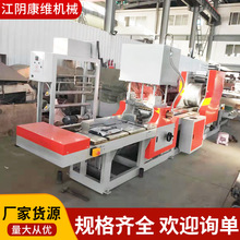 厂家销售PVC塑胶地板上胶机 LVT地板背胶机全自动塑胶地板背胶机