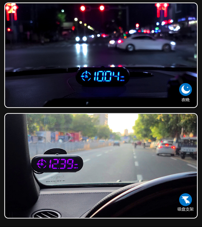 Car Hud Head-Up Display Car Gps Multi-Function Speedometer Compass High-Definition Head-Up Display G9